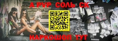 марки nbome Краснознаменск